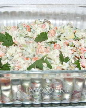 Оливье с авокадо и семгой