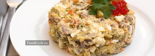 салат оливье с говядиной. Шаг 7