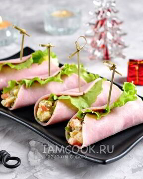 Салат-закуска Оливье в ветчине