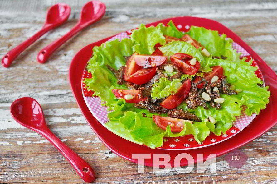 Рецепт салата из печени говяжьей