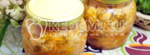 салат из цветной капусты с зеленью на зиму. Шаг 11