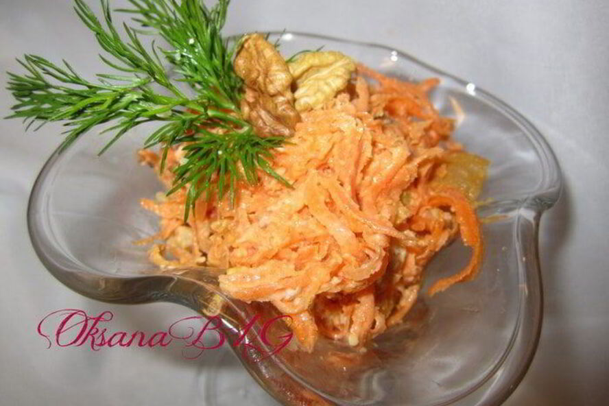 Рецепт салата оранжевое настроение