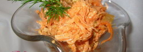 салат оранжевое настроение. Шаг 7