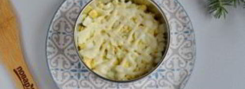 салат-торт селедка под шубой. Шаг 6