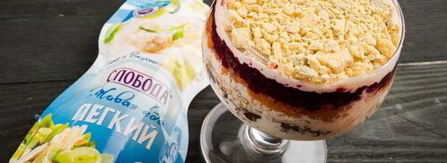 сельдь под яркой шубкой. Шаг 8