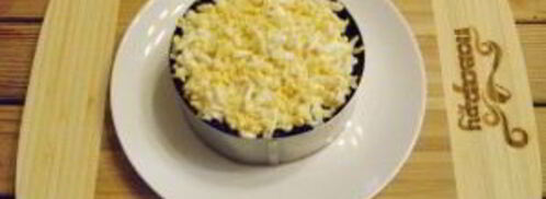 селедка под шубой по-новому. Шаг 7