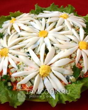 Салат Ромашковое поле