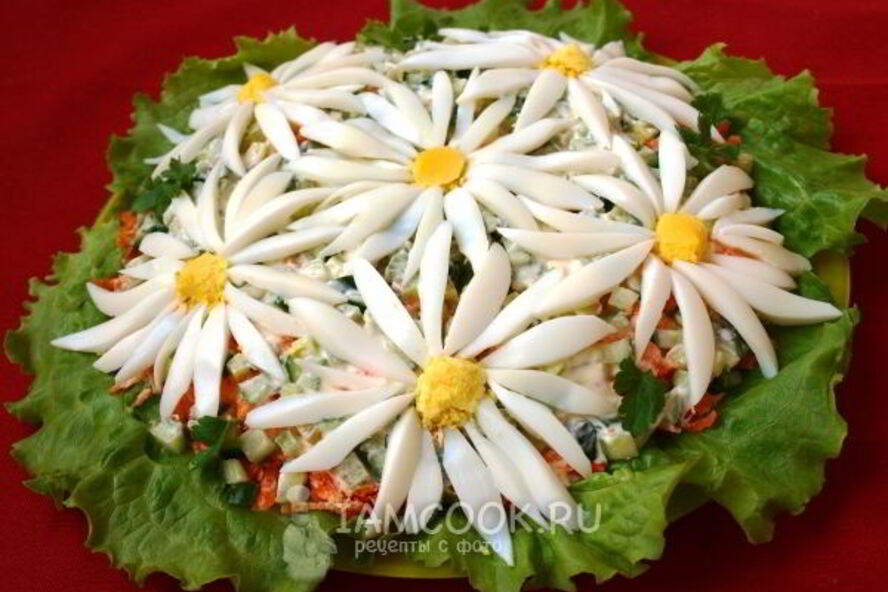 Рецепт салата ромашковое поле