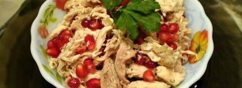 салат с курицей и гранатом. Шаг 5