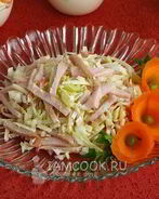 Салат Талисман