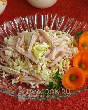 Салат Талисман