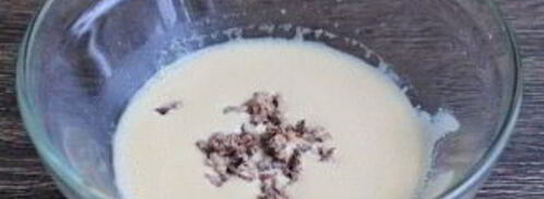 классический цезарь. Шаг 4