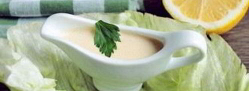 классический цезарь. Шаг 5