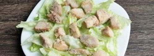 классический цезарь. Шаг 10