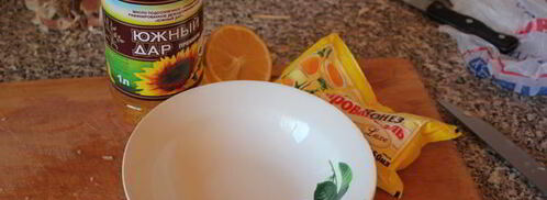 цезарь по-домашнему. Шаг 5