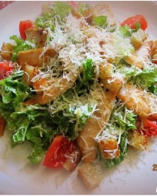 Цезарь с курицей