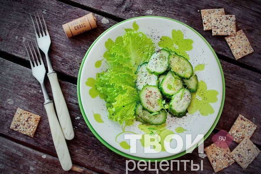 Рецепт салата вкусного