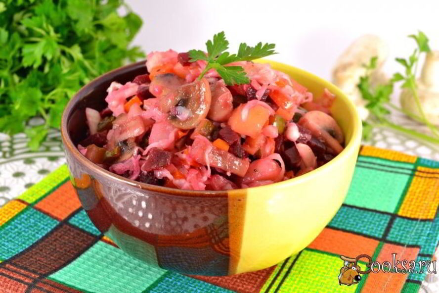 Рецепт винегрета с жареными шампиньонами и квашеной капустой