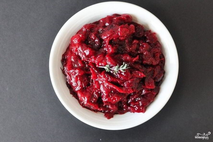 Рецепт клюквенного соуса к птице