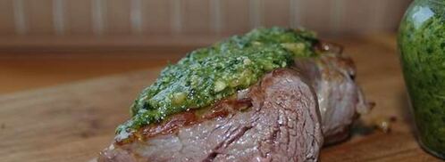 песто. Шаг 17