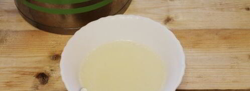 сациви из рыбы. Шаг 10