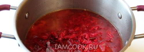 борщ по-тольяттински. Шаг 9