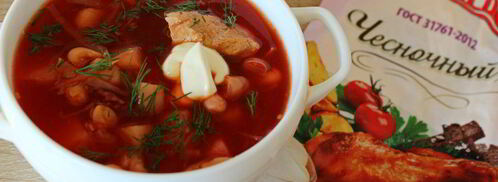 борщ с фасолью. Шаг 9