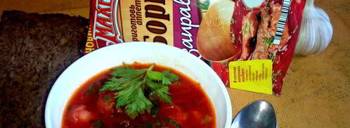 борщ с заправкой. Шаг 8