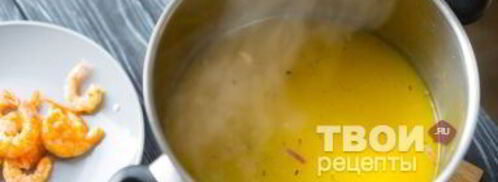 тыквенный суп с бульоном и крупами. Шаг 25