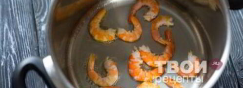 тыквенный суп с бульоном и крупами. Шаг 11