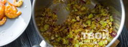 тыквенный суп с бульоном и крупами. Шаг 19