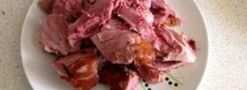 гороховый суп с копченой рулькой. Шаг 3