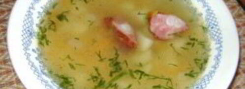 гороховый суп с копчеными ребрышками в мультиварке. Шаг 4