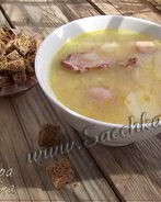 Гороховый суп в мультиварке