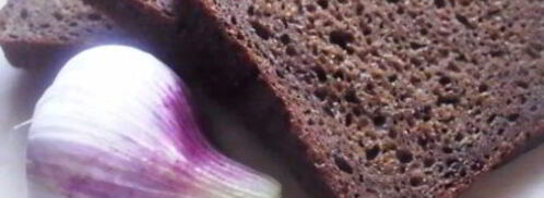 легкий гороховый суп с чесночными гренками. Шаг 5