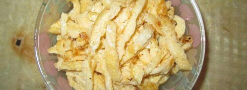 кукси. Шаг 7