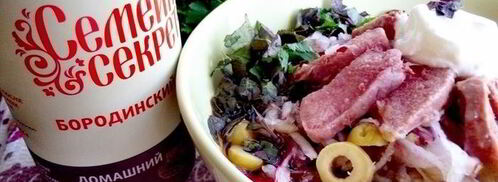 окрошка деликатесная с языком. Шаг 7