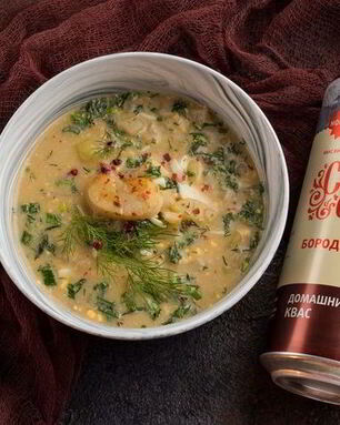 Окрошка с морскими гребешками