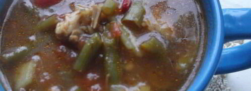 острый суп со стручковой фасолью. Шаг 7