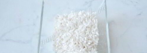 овощной суп с грибами. Шаг 6