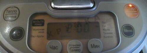 рассольник с фасолью. Шаг 6