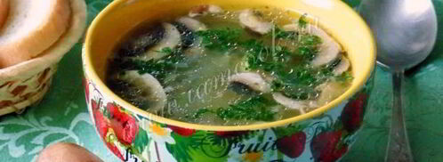 рассольник с грибами. Шаг 10