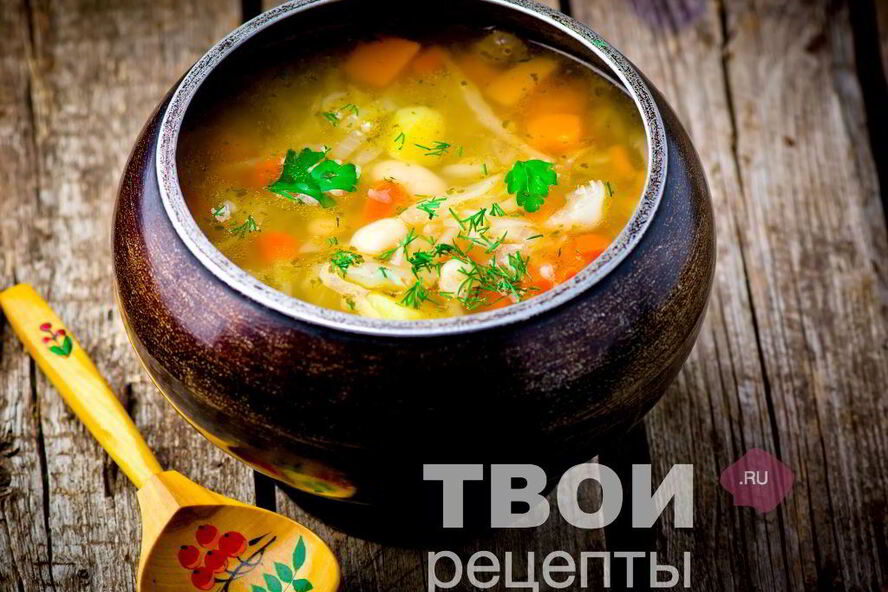 Рецепт щей с фасолью
