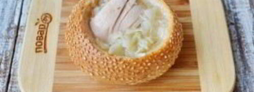 суп щи в хлебе. Шаг 8