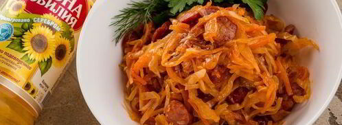 солянка с капустой по-домашнему. Шаг 8