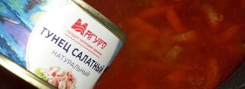 солянка с тунцом. Шаг 10