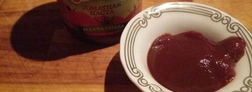 солянка сборная мясная по-домашнему. Шаг 4