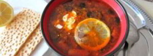 солянка в мультиварке панасоник. Шаг 4