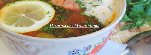 суп-солянка обедаем дома. Шаг 7