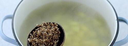 суп из куриных желудков. Шаг 6